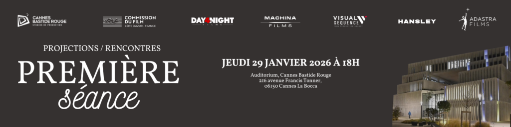 Evénement courts-métrages Première Séance